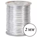 Cordao Imp Nybc Rabo Rato 2Mm C/50M Cor 101 Branco