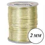 Cordao Imp Nybc Rabo Rato 2Mm C/50M Cor 104 Amarelo Bebe