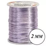 Cordao Imp Nybc Rabo Rato 2Mm C/50M Cor 164 Lilas