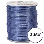 Cordao Imp Nybc Rabo Rato 2Mm C/50M Cor 166 Lilas Anil