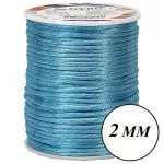 Cordao Imp Nybc Rabo Rato 2Mm C/50M Cor 199 Azul Turquesa