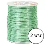 Cordao Imp Nybc Rabo Rato 2Mm C/50M Cor 238 Verde Claro