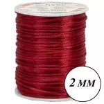 Cordao Imp Nybc Rabo Rato 2Mm C/50M Cor 520 Marsala