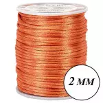 Cordao Imp Nybc Rabo Rato 2Mm C/50M Cor 523 Laranja