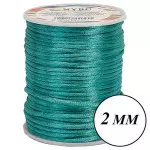 Cordao Imp Nybc Rabo Rato 2Mm C/50M Cor 539 Verde Agua