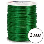 Cordao Imp Nybc Rabo Rato 2Mm C/50M Cor 540 Verde Band